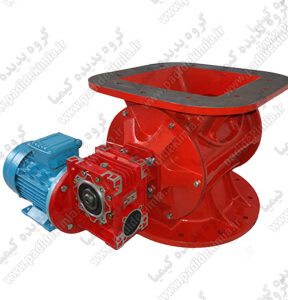 rotaryairlock (43)