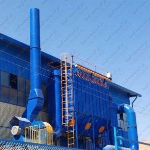 بگ فیلتر کوره ذوب بگ فیلتر کوره ذوب